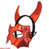 NOVELTY GIANT WWW.NOVELTYGIANT.COM Red Devil Horns Headband with Eye Mask 2 Pc Set view 2