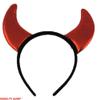 NOVELTY GIANT WWW.NOVELTYGIANT.COM Red Devil Horns Headband with Eye Mask 2 Pc Set view 3