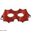 NOVELTY GIANT WWW.NOVELTYGIANT.COM Red Devil Horns Headband with Eye Mask 2 Pc Set view 4