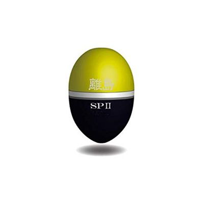 kizakura 04116 Floating Island SP II 1 Deep Yellow