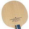 Butterfly Harimoto Innerforce ALC Blade Table Tennis Blade - AL Carbon Fiber Blade - Professional Table Tennis Blade - an, FL, and ST Handle Type - Made in Japan view 2