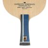 Butterfly Harimoto Innerforce ALC Blade Table Tennis Blade - AL Carbon Fiber Blade - Professional Table Tennis Blade - an, FL, and ST Handle Type - Made in Japan view 4