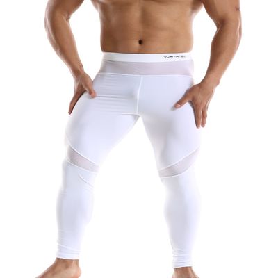 BRAVE PERSON Men's Mesh Yoga Trousers, Fitness Shorts, Cycling Pants D61-62 (XL / 32"-37", D61-White)
