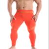 BRAVE PERSON Men's Mesh Yoga Trousers, Fitness Shorts, Cycling Pants D61-62 (S / 26"-29", D61-Orange) view 1