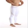 BRAVE PERSON Men's Mesh Yoga Trousers, Fitness Shorts, Cycling Pants D61-62 (S / 26"-29", D61-White) view 2