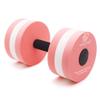 Water Dumbbells, Pool Weights for Water Exercise, 2 Pcs Aqua Barbells Pink view 2