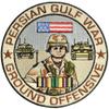 MEDALS OF AMERICA EST. 1976 Ground Offensive Patch view 1
