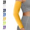 HiRui Arm Compression Sleeves for Men Women Youth Kids, UV Protection 20-30mmHG Support, Great for Running Cycling Basketball Golf Tattoo Cover, Breathable Moisture-Wicking (Yellow, X-Large) view 1