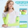 HiRui Arm Compression Sleeves for Men Women Youth Kids, UV Protection 20-30mmHG Support, Running Cycling Basketball Golf Tattoo Cover, Breathable Moisture-Wicking (Fluorescent Green, Large) view 2