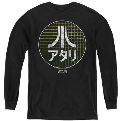 Atari Japanese Grid Youth Long Sleeve T Shirt, Large Black