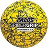 Palos - SPIDERGRIP 6.3" Playballs - Set of 6 Dodgeballs or Multi-Balls (Multi-Ball) view 2