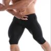 BRAVE PERSON Men's Mesh Yoga Trousers, Fitness Shorts, Cycling Pants D61-62 (XL / 32"-37", D62-Black) view 4