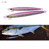 Palms Jigaro QR60 H-616 Metal Jig, Full Scale, Full Silver view 3