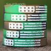 SayitBands Fifty (50) Camo Vintage Flag Wristband Bracelets view 2