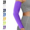 HiRui Arm Compression Sleeves for Men Women Youth Kids, UV Protection 20-30mmHG Support, Great for Running Cycling Basketball Golf Tattoo Cover, Breathable Moisture-Wicking (Purple, 2X-Large) view 1