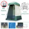 Outdoor Shower Tent Changing Room Privacy Portable Camping Shelters (White+Green) view 3