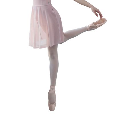 118143002 Baiwu Mesh Pull on Long Ballet Skirt Girls Basic Dance Skirt (M 165, Pale Pink)