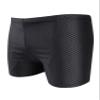 Legou Men's Jammer Boxer Short Swim Trunk XXXL Black2 view 1