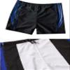 Legou Men's Square Leg Comfortable Swimsuit XXXXL Blue+Gray view 2