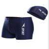 Legou Men's Quick Dry Swim Jammer with Cap L Blue view 1