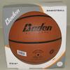 NCAA Duke Blue Devils Autograph Basketball, Official Size view 4