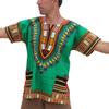 RaanPahMuang Traditional African Dashiki Shirt in Light Thin Grade Batik Cotton, 7X-Large, Dark Green view 1