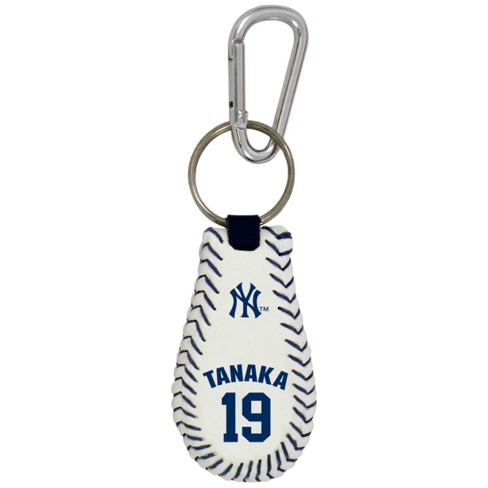 Gamewear MLB New York Yankees KeychainClassic Baseball Masahiro Tanaka, Classic Baseball Masahiro Tanaka, One Size