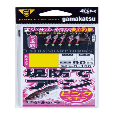 Gamakatsu S-160 Embankment Azisabiki Pink Skin 5-1 42563