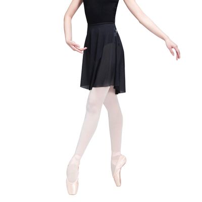 118143002 Baiwu Mesh Pull on Long Ballet Skirt Girls Basic Dance Skirt (M 165, Black)