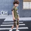 FTSUCQ Boys Camouflage Uniform Soldiers Shirt Top + Shorts (130CM/6 Years) view 3