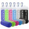 Sukoon Cooling Towel - Bulk Chilly Ice Towel (40"x12"), Soft Microfiber for Yoga, Sport, Running, Gym, Camping & More Activities view 1