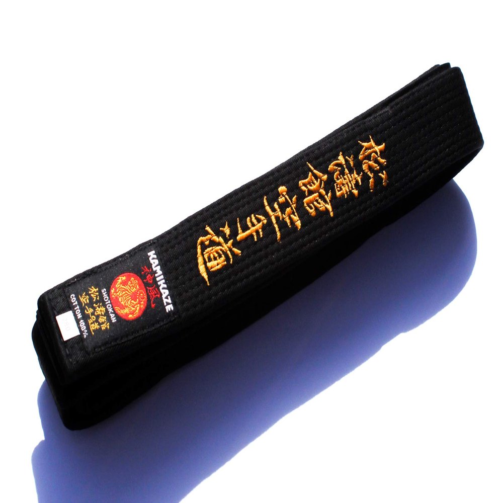 Kamikaze 100% Cotton Black Belt Embroidered with Shotokan Karate DO in Japanese (4.5/280 cm)
