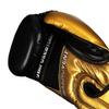 Title Boxing Infused Foam Interrogate Training Gloves 2.0, Gold/Black, 18 oz view 3