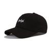 Baseball Cap Original Clean Up Adjustable Style Classic Hat CAAA1043 (Black) view 2