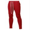 Solid Long Length Drawstring Ankle Zipper Track Pants Red 2XL view 1