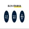 AMS Design (ima) #LP90-007 Minnow Ripper, 3.5 inches (90 mm), 0.4 oz (12 g), Matte Orange Blue view 4