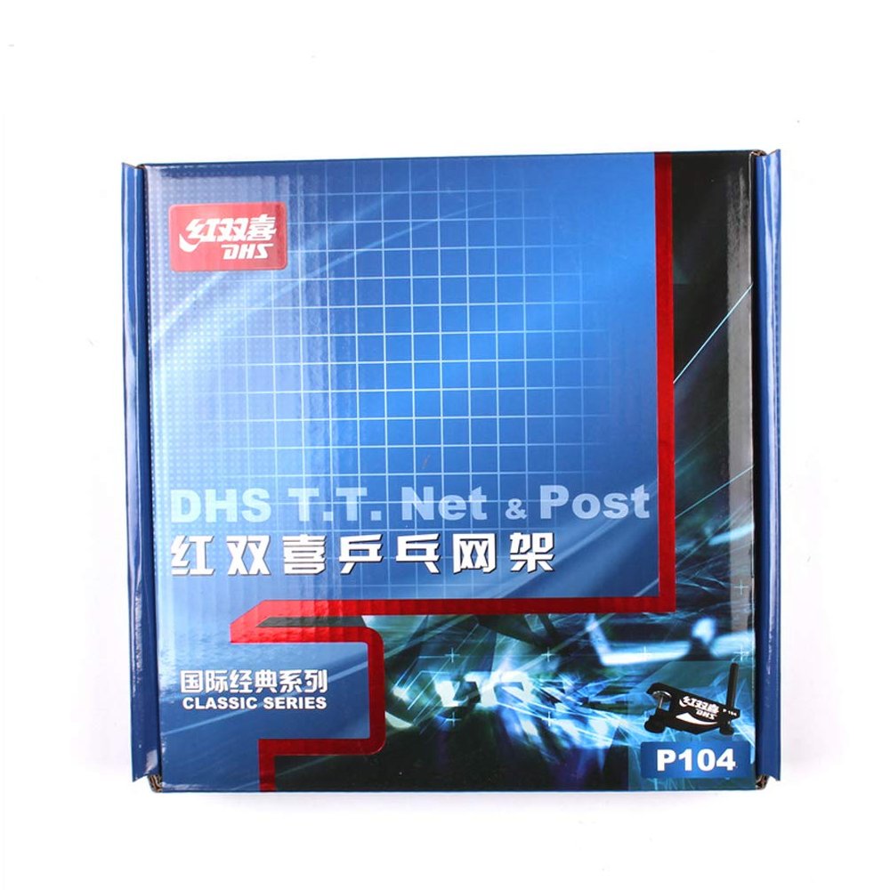 DHS P104 Table Tennis Nets Set,WTTC International Tournament # DHS P104