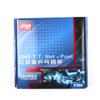 DHS P104 Table Tennis Nets Set,WTTC International Tournament # DHS P104 view 1