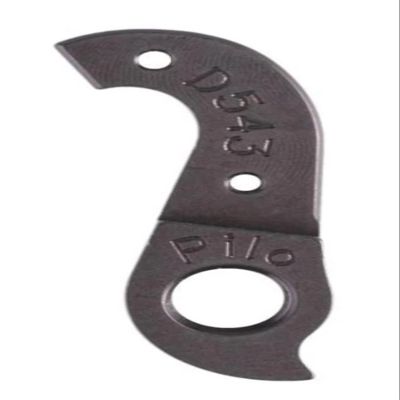 Pilo D543 derailleur Hanger for Cervelo S5 Bikes