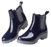 EYUSHIJIA Women's Short Rain Boots Waterproof Slip On Ankle Chelsea Booties (9 B(M), Navy-A)