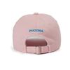 Baseball Cap Original Clean Up Adjustable Style Classic Hat CAAA1047 (Lightpink) view 3