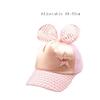 AMOYER Infant Toddler Snapback Hat Cute Mesh Baseball Cap with Big Bow Hat for Kids Girls Boys Light Pink view 2