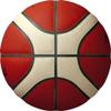 Molten BG5000 FIBA Approved Basket Ball, Orange/Tan, Size 6 view 2