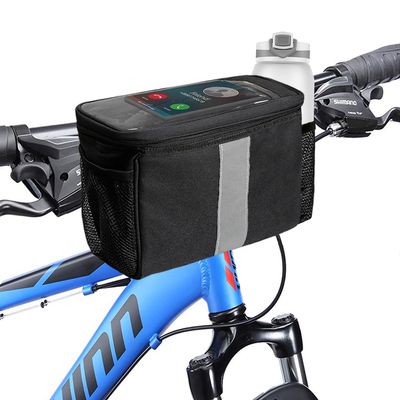 MATTISAM Bike Handlebar Bag - Front Basket with Bike Phone Mount, Bicycle Cooler Pouch Pack for Kids Girls Boys Men Women