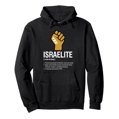 Israelite Definition Hoodie Pullover Hoodie