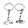 1 Item Metal Keychain Keyring Key Tags Chains Rings Jewelry Bag Charms GZ1M3 Volleyball view 1