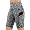 JOFOW Womens Cycling Shorts Solid Skinny Stretch Side Pocket Leggings Thigh Length Slim Workout Fitness Sports Mini Pants (S,Gray) view 3