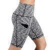 JOFOW Womens Cycling Shorts Solid Skinny Stretch Side Pocket Leggings Thigh Length Slim Workout Fitness Sports Mini Pants (S,Gray) view 4