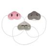 Fun Express Child's Animal Nose Set - Set of 12 - Dress Up Costumes, Christmas Nativity and Party Favors view 1