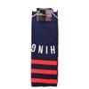Northwest NHL Striped Beach Bath Towel 30" x 60" (Washington Capitals) view 2